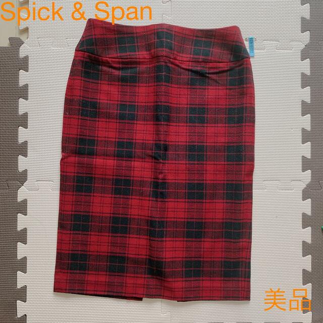 Spick & Span(スピックアンドスパン)の【美品】Spick&Span チェックタイトスカート レディースのスカート(ひざ丈スカート)の商品写真