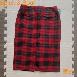 スピックアンドスパン(Spick & Span)の【美品】Spick&Span チェックタイトスカート(ひざ丈スカート)