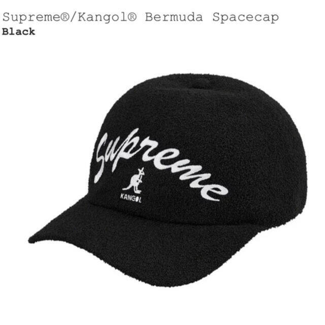 帽子supreme  Kanol Berumuda cap