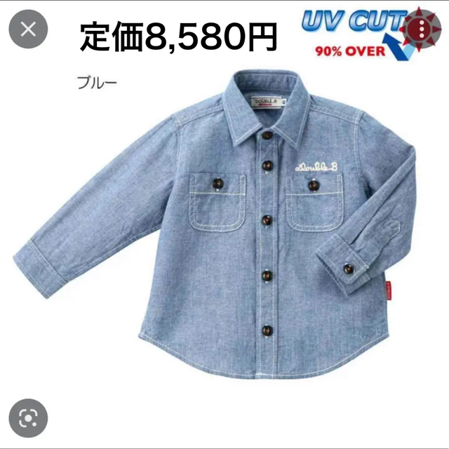 130????45%OFF 定価8,580円