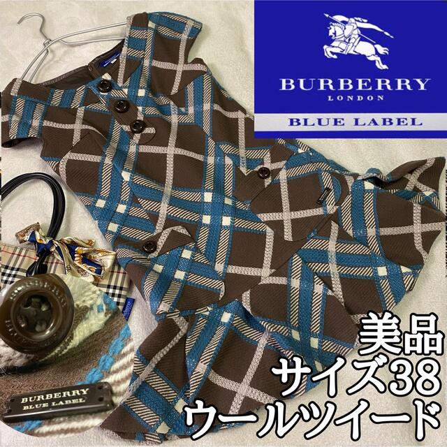 堅実な究極の BURBERRY BLUE 美品【バーバリーブルーレーベル】肉厚 【返品交換不可】 LABEL】美品 ブルーレーベル ワンピース 38号 チェック 【BLUE ひざ丈ワンピース