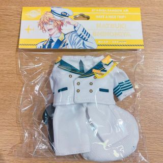 うたの☆プリンスさまっ♪うたプリスターリッシュツアーズぬいスターコスチューム那月(キャラクターグッズ)