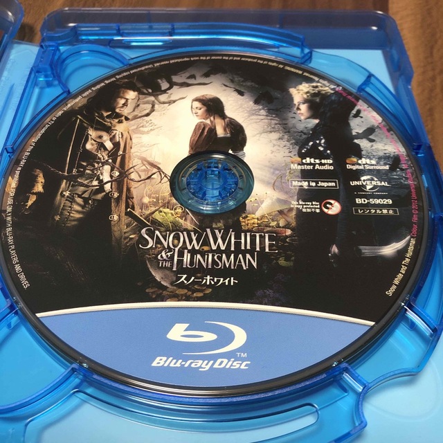 UNIVERSAL ENTERTAINMENT - スノーホワイト-氷の王国- スチールブック