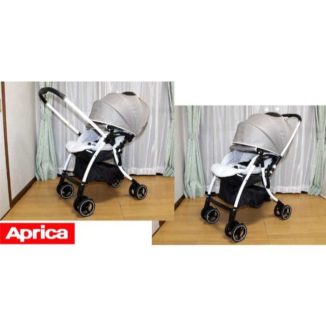 Aprica - 美品Apricaラクーナソファークッション両対面◇軽量ハイ