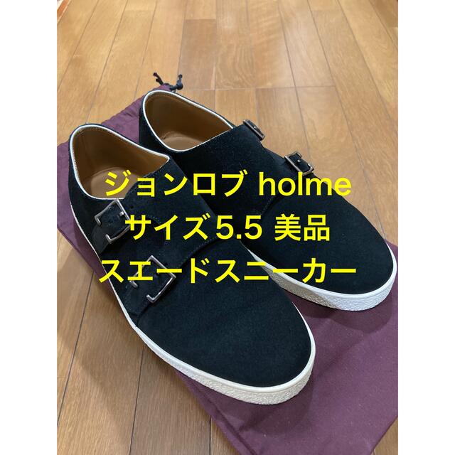 jmwestonジョンロブ holme 5.5