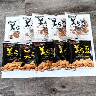 美ら豆 そら豆 黒糖味 島胡椒味 10個セット(菓子/デザート)