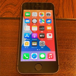 アイフォーン(iPhone)のiPhoneSE(第一世代) スペースグレー 64GB SIMフリー(スマートフォン本体)