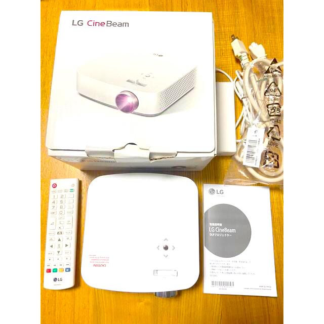 値下げしました！【美品】プロジェクター LG CineBeam HF60LS