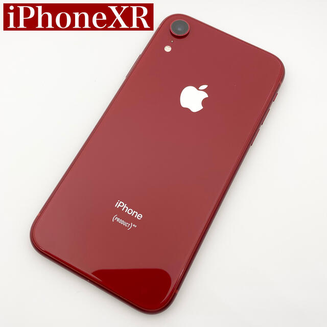 【美品】iPhoneXR 本体 SIMフリー 64GB レッドスマートフォン/携帯電話