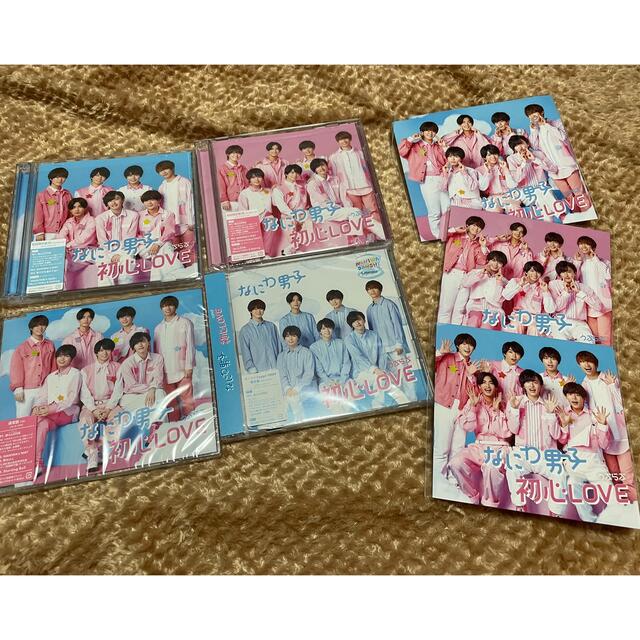 希少!!】 なにわ男子CD mandhucollege.edu.mv