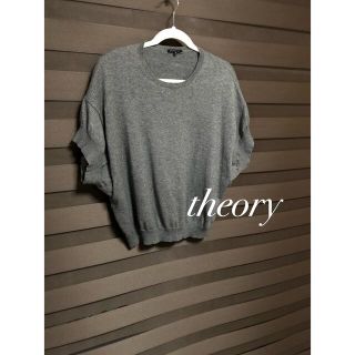 セオリー(theory)の値下げ！theory/コットン カシミヤ 半端袖 クルーネック ニット(ニット/セーター)