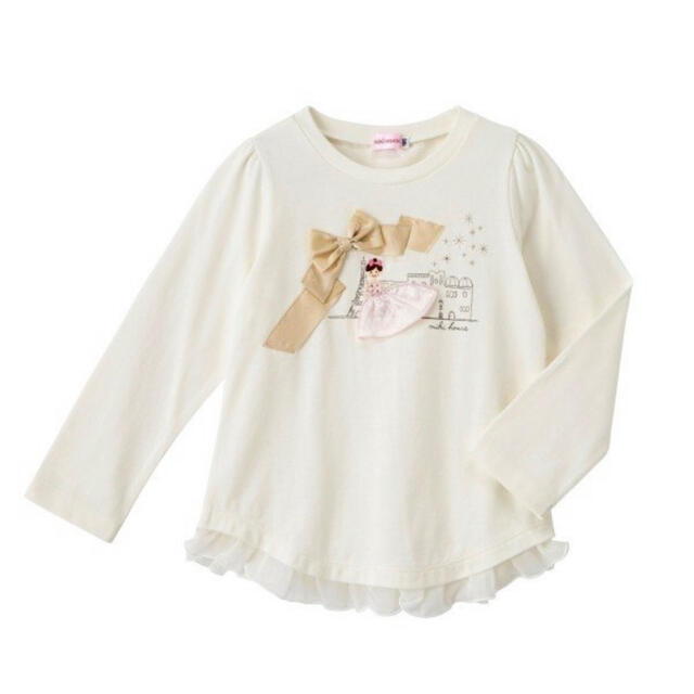 売り切れ必至！ 120⬇️40%OFF 定価10,010円 日本製 kids-nurie.com