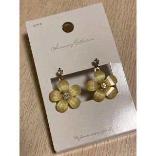 イエロー　ビジュー　フラワー　ピアス(ピアス)