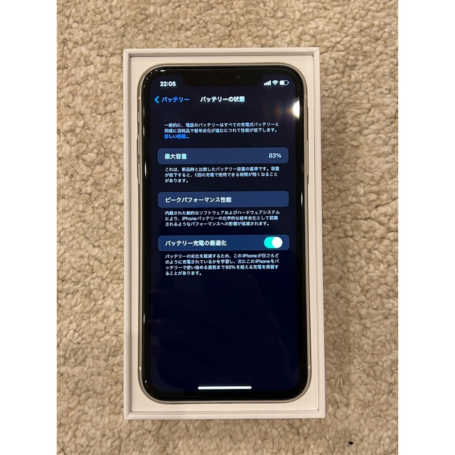 Apple(アップル)の【良品】iPhone 11 128GB ホワイト simフリー スマホ/家電/カメラのスマートフォン/携帯電話(スマートフォン本体)の商品写真