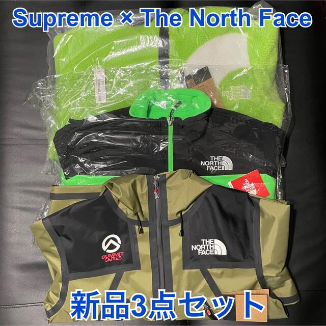 マウンテンパーカー Supreme The North Face Sサイズ 3点セット