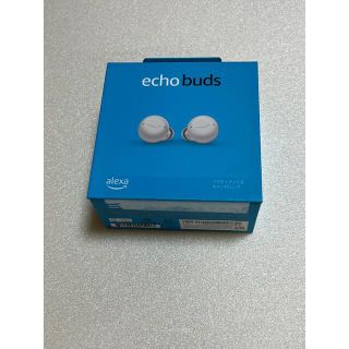 エコー(ECHO)のAmazon Echo buds 第二世代　新品未開封(ヘッドフォン/イヤフォン)