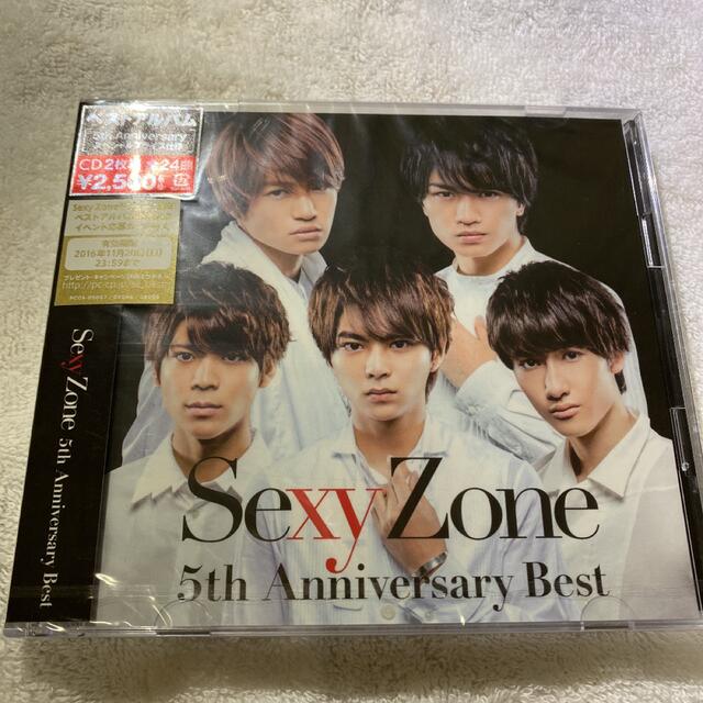 Sexy Zone(セクシー ゾーン)のSexy Zone 5th Anniversary Best（5th Anniv エンタメ/ホビーのタレントグッズ(アイドルグッズ)の商品写真