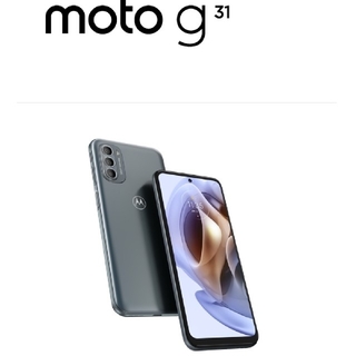 【新品未使用】moto g31 128GB グレイ SIMフリー(スマートフォン本体)