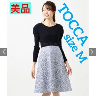 トッカ ワンピースの通販 10,000点以上 | TOCCAを買うならラクマ