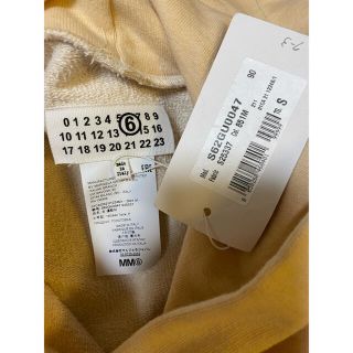 御出産御祝 御祝 出産祝い MM6 Maison Margiela パーカー バイカラー