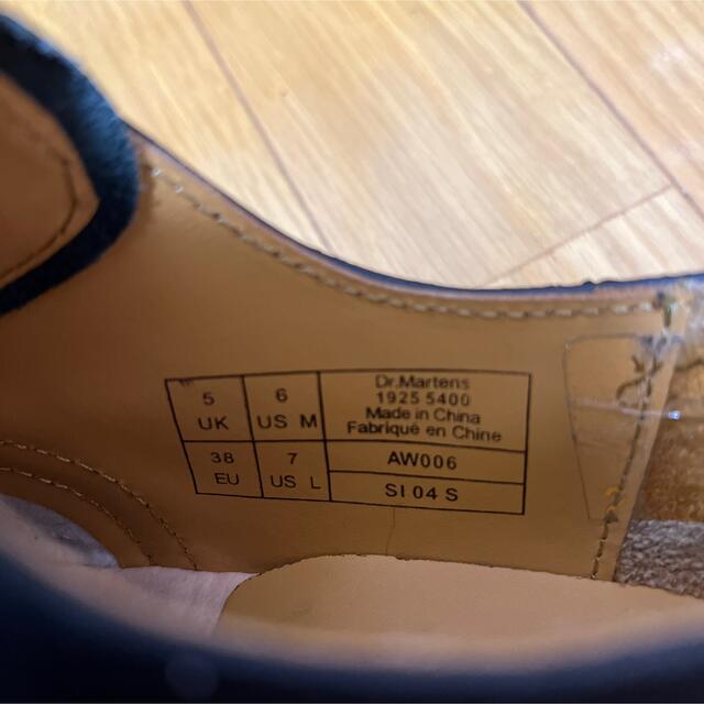 ドクターマーチン　25cm 3ホール レディースの靴/シューズ(ローファー/革靴)の商品写真
