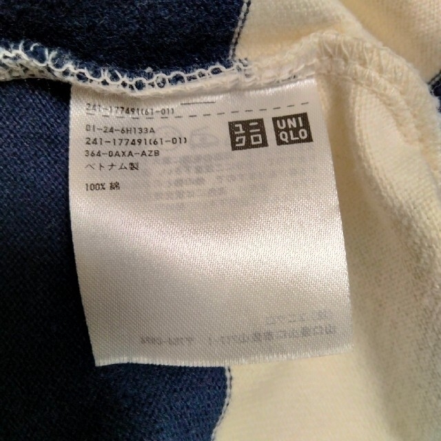 UNIQLO(ユニクロ)のユニクロ　カットソー　太ボーダー　モックネック　ショート丈　紺×白　　Mサイズ レディースのトップス(カットソー(長袖/七分))の商品写真