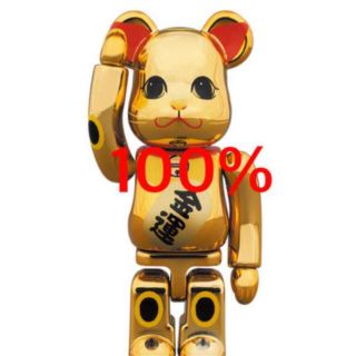 メディコムトイ(MEDICOM TOY)の新品　2個　BE@RBRICK 招き猫 金運 金メッキ 参 100%(その他)