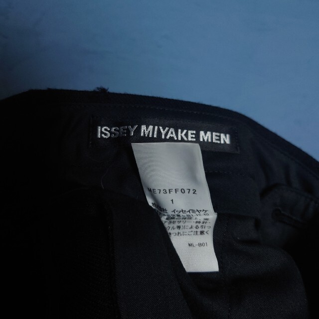 ISSEY MIYAKE(イッセイミヤケ)のissey miyake men 17aw スラックス　パンツ　ジャガード メンズのパンツ(スラックス)の商品写真