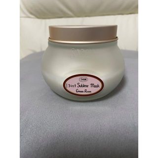 サボン(SABON)のSABON・ヘアマスク・トリートメント(ヘアパック/ヘアマスク)