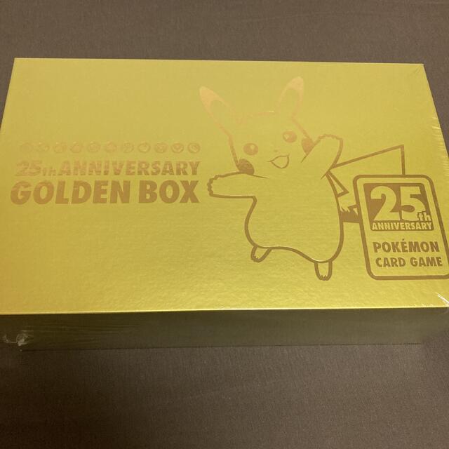 ポケモンカード ポケカ  golden box 新品未開封 ゴールデンボックスエンタメ/ホビー