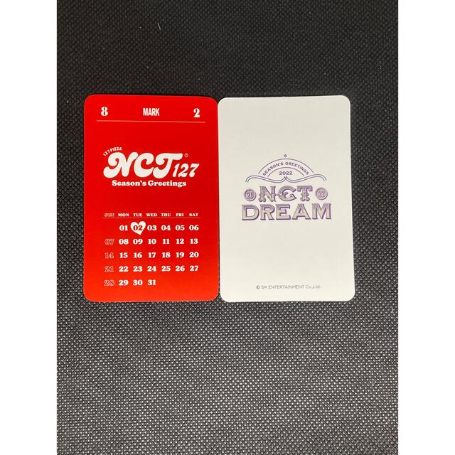 NCT DREAM シーグリ 2022 マーク トレカ セットの通販 by nana shop