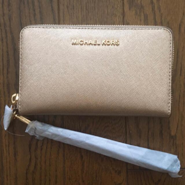 マイケルコース リスレット balibronze.com