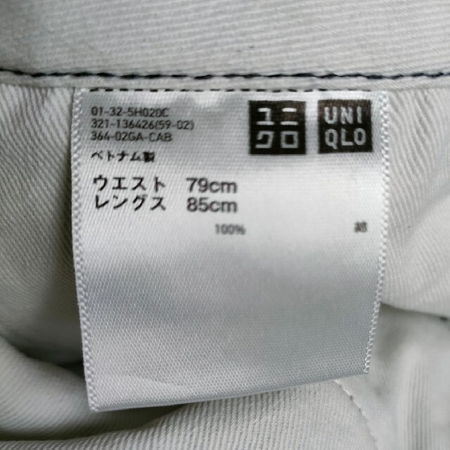 UNIQLO(ユニクロ)のユニクロ　UNIQLO　チノパン メンズのパンツ(チノパン)の商品写真