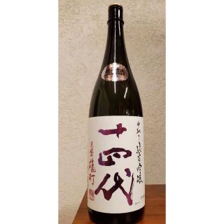 十四代　中取り　純米吟醸　赤磐雄町 1800ml 一升(日本酒)