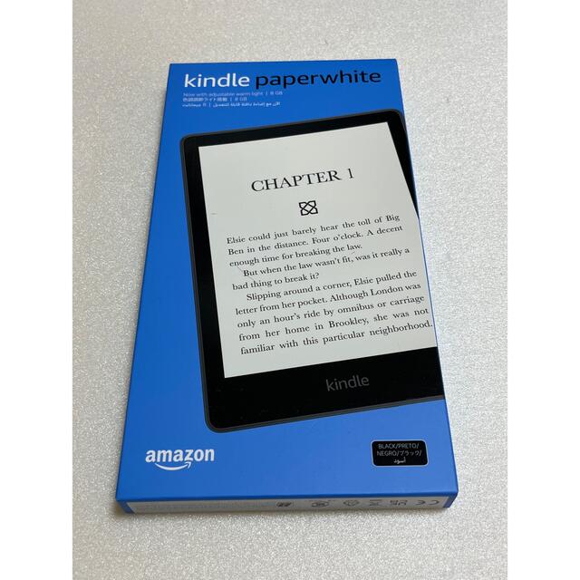 kindle paper white 8G 広告付き　新品未開封PC/タブレット