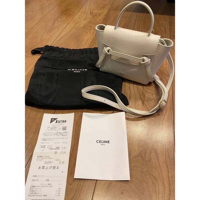 celine ベルトバックバッグ