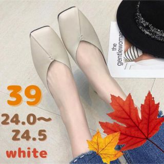 【行楽に☆】フラットパンプス   スクエアトゥ  パンプス 2way 920(ハイヒール/パンプス)
