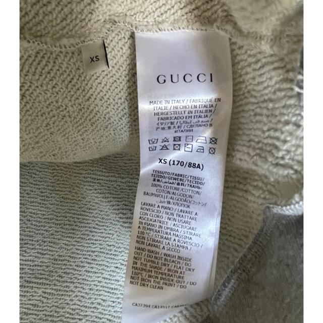 Gucci(グッチ)のGUCCI ロゴ プリント グッチ パーカー スウェットシャツ XS 美品 メンズのトップス(パーカー)の商品写真