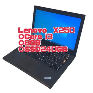 正規取扱サイト Lenovo IdeaPad S540–13API ※ジャンク品 SSDなし ノートPC