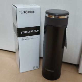 ゾウジルシ(象印)の象印ステンレスマグ水筒480ml 新品未開封(タンブラー)