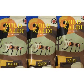 カルディ(KALDI)の【焙煎珈琲】マイルドカルディ200g 3袋セット 中挽 カルディコーヒー(コーヒー)