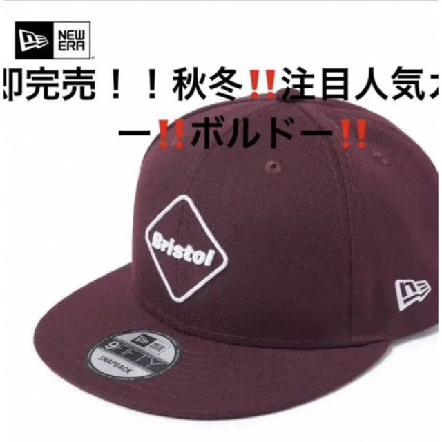 木村拓哉FCRB 22AW EMBLEM 9FIFTY SNAP BACK CAP