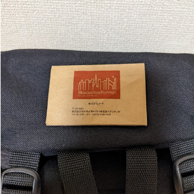 Manhattan Passage(マンハッタンパッセージ)の【manhattanportage】 Hiker BackpackII メンズのバッグ(バッグパック/リュック)の商品写真