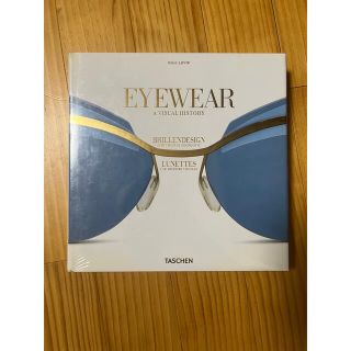 EYEWEAR A VISUAL HISTORY(ファッション/美容)