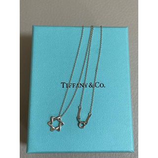 ティファニー ネックレス(シルバー)の通販 10,000点以上 | Tiffany ...
