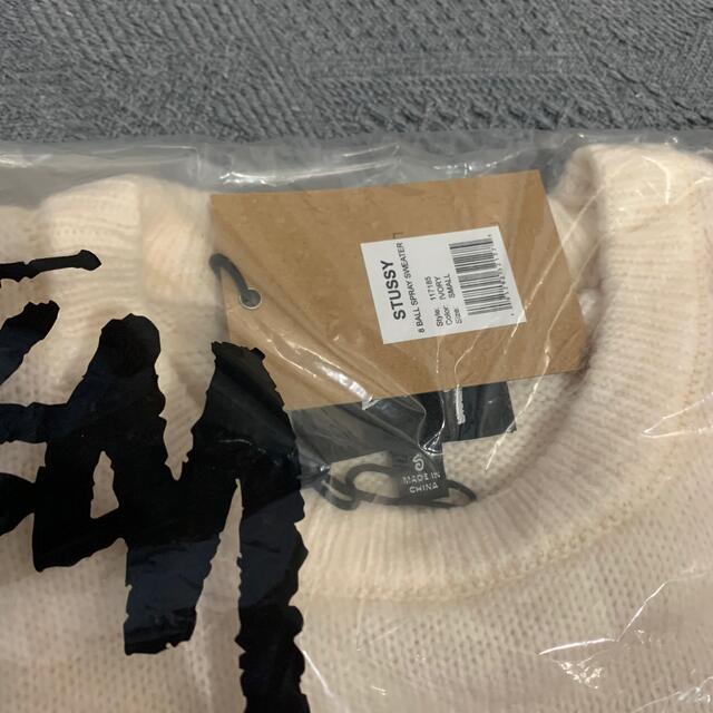 本物新品保証】【本物新品保証】stussy 8ball Spray Sweater L ニット