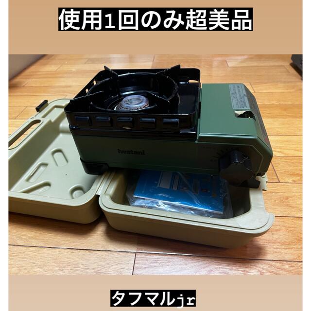 Iwatani(イワタニ)の【超美品】iwatani イワタニ　タフマルjr スポーツ/アウトドアのアウトドア(調理器具)の商品写真