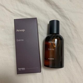 イソップ(Aesop)のAesop エレミア オードパルファム (香水)(ユニセックス)