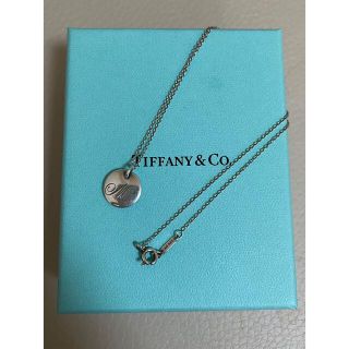 ティファニー ネックレス(シルバー)の通販 10,000点以上 | Tiffany ...