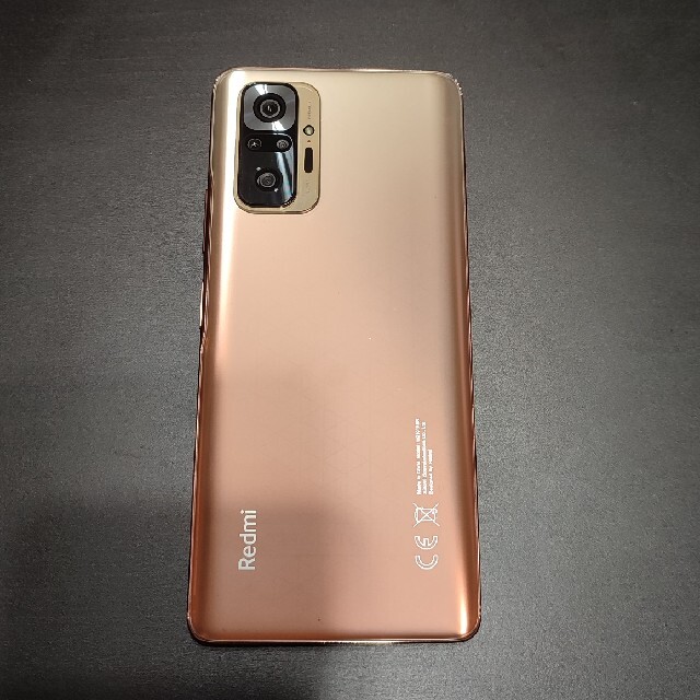 Xiaomi redmi note 10 pro